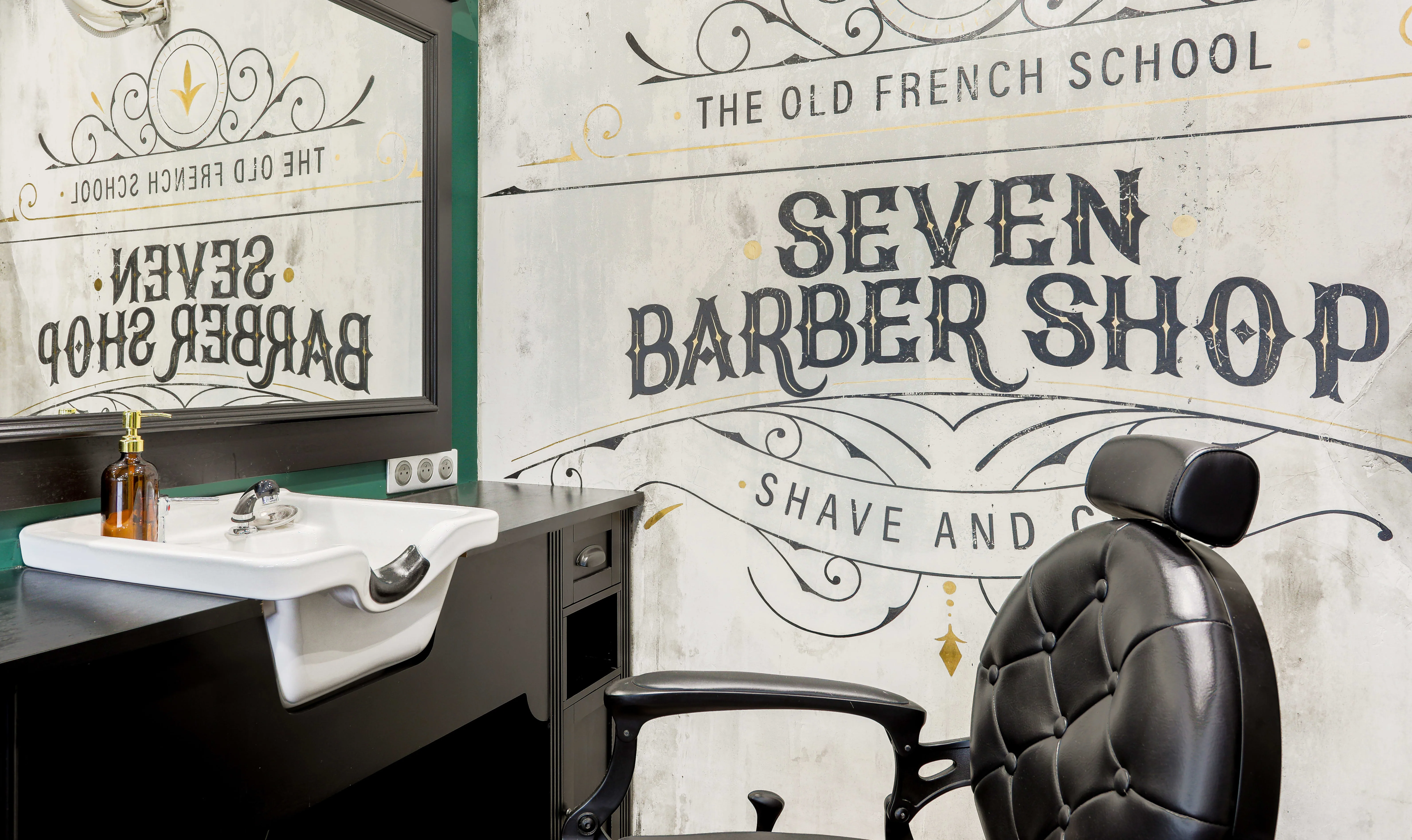 Seven Barbershop