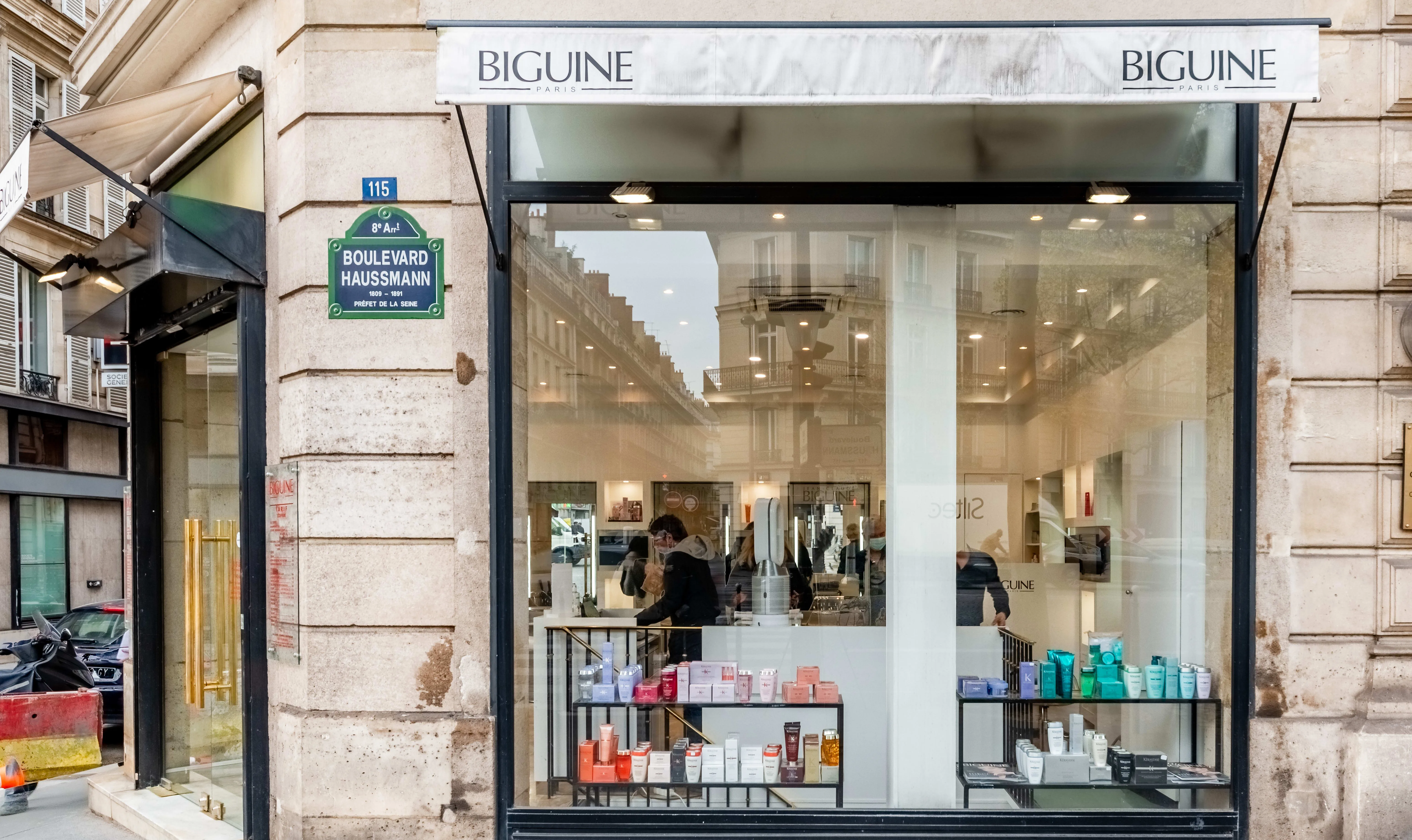 Biguine Paris - Paris 08 Haussmann