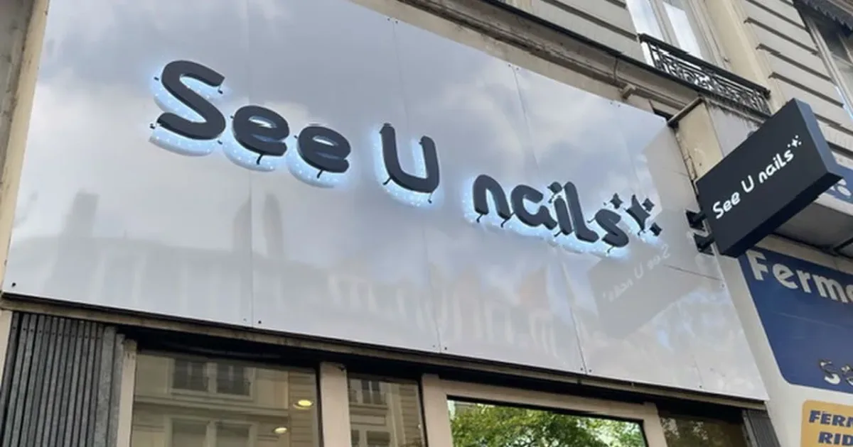 See U Nails